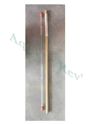 lampe uv 75w-T5-koi pro