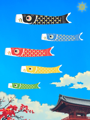 catégorie carpe Koi