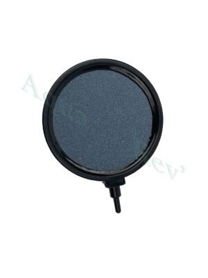 diffuseurs-disque-13cm