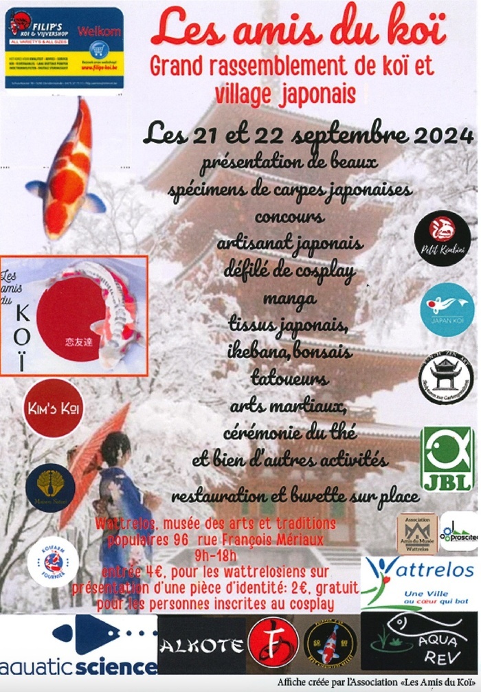 Affiche les amis du Koi